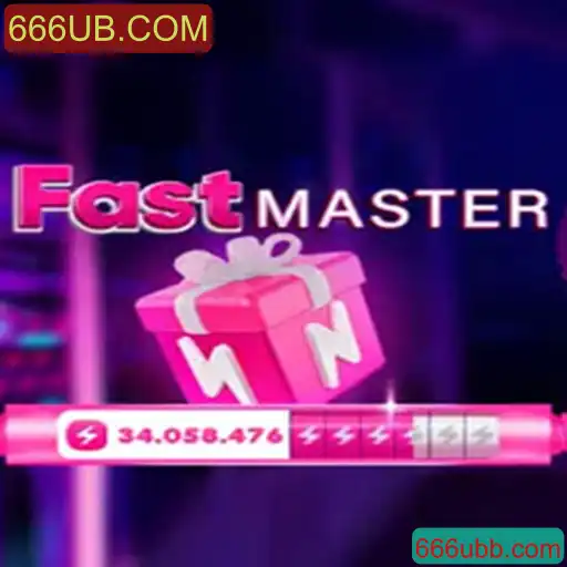 Explorando o Universo de FastMaster e a Intrigante Conexão com 666UB.COM
