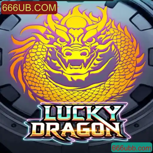 Descubra o Fascinante Mundo de LuckyDragon: Estratégia, Aventura e Diversão