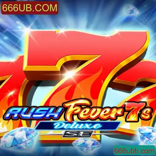 Explorando o Excitante Mundo de RushFever7sDeluxeSE